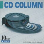 Krabička na 10ks CD/DVD