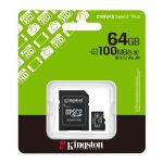 Kingston Canvas Select Plus 64GB microSD karta