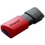 Kingston DataTraveler Exodia M 128GB (DTXM/128GB)